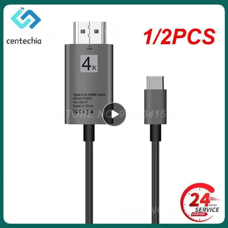 ÷  ÷ USB 3.1 Ʈ Ʈ, 1080P  ̾, 4K ̺  ̺, CŸ to 1 , 2 